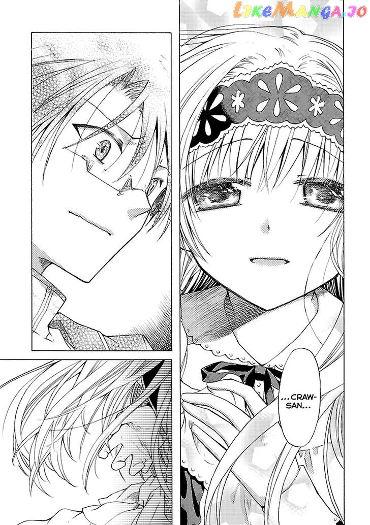 Mayple-san no Koucha Jikan chapter 10 - page 8
