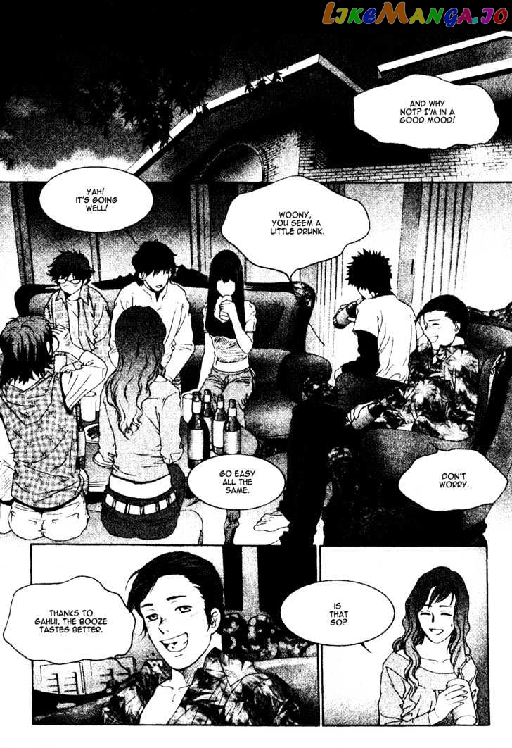 Redrum 327 chapter 5 - page 2