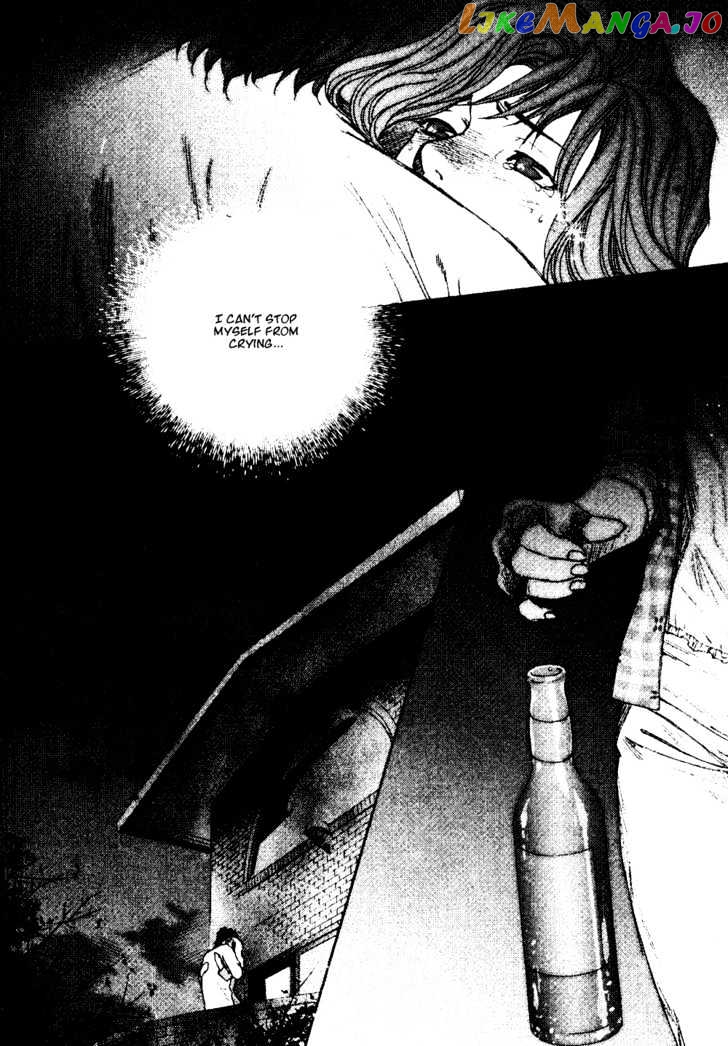 Redrum 327 chapter 5 - page 20