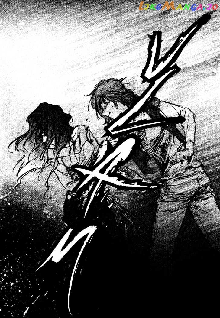 Redrum 327 chapter 5 - page 25