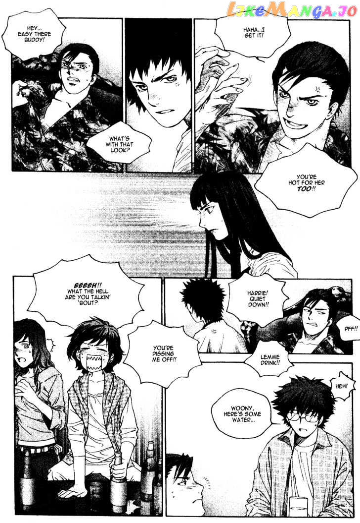 Redrum 327 chapter 5 - page 5
