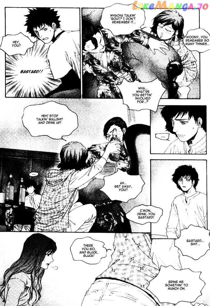 Redrum 327 chapter 5 - page 7