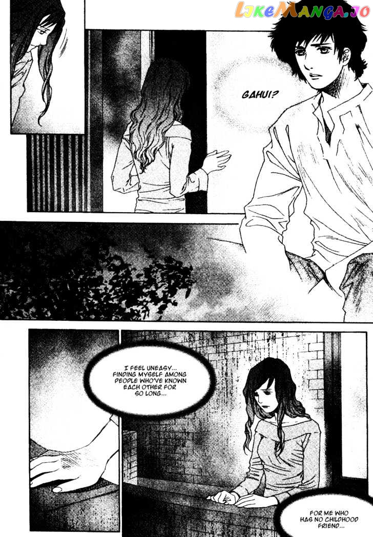 Redrum 327 chapter 5 - page 8