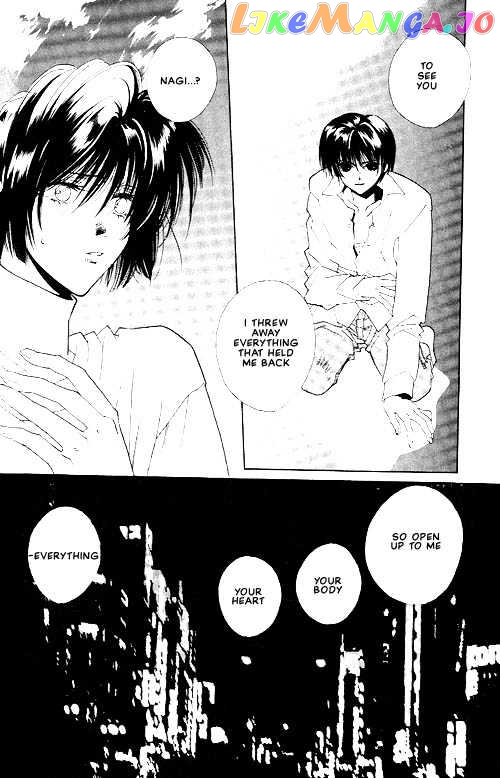 Sekai no Owari ga Furu Yoru ni... chapter 1 - page 32