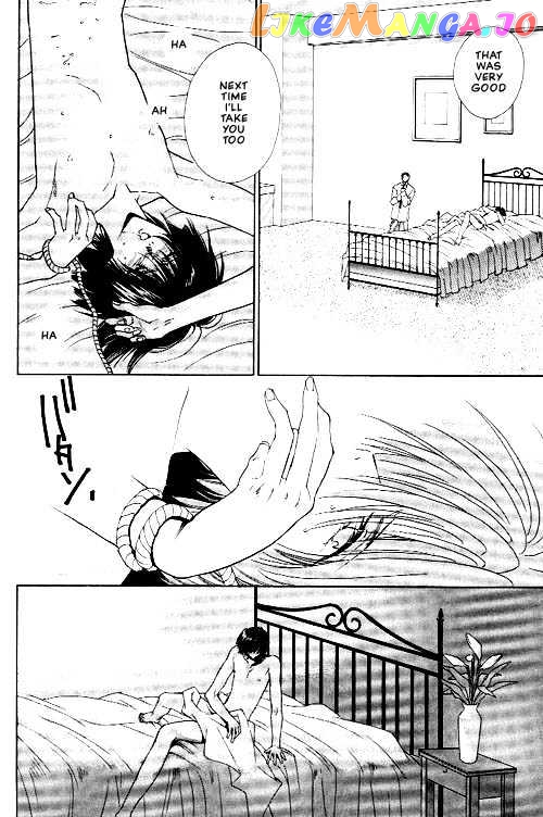 Sekai no Owari ga Furu Yoru ni... chapter 1 - page 4