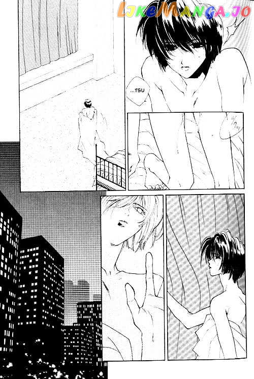 Sekai no Owari ga Furu Yoru ni... chapter 1 - page 5