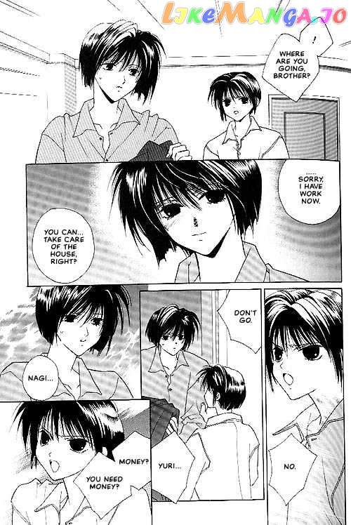 Sekai no Owari ga Furu Yoru ni... chapter 2 - page 13