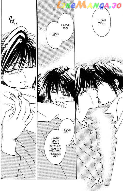 Sekai no Owari ga Furu Yoru ni... chapter 2 - page 20