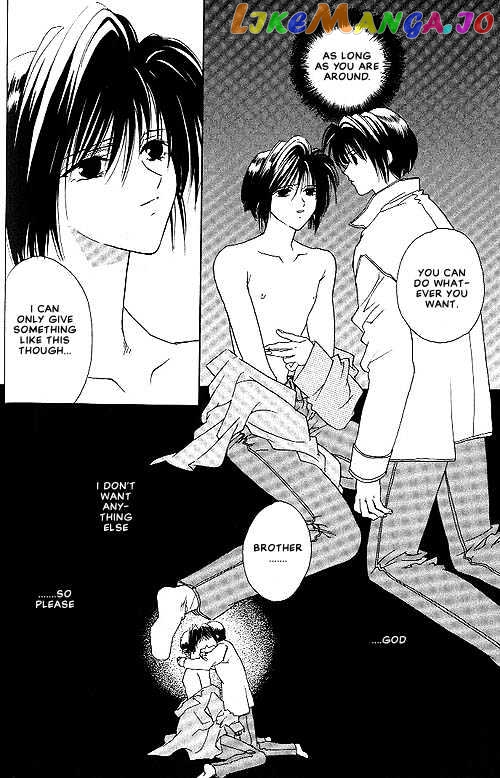 Sekai no Owari ga Furu Yoru ni... chapter 2 - page 22