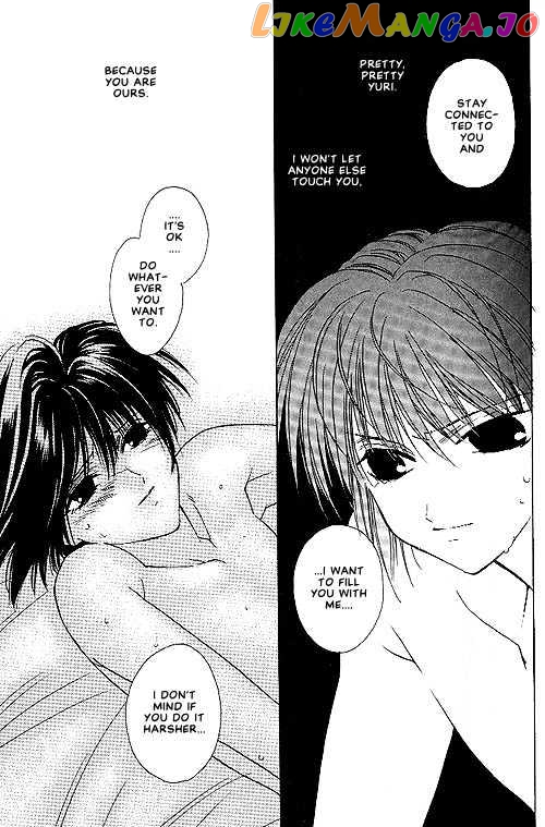 Sekai no Owari ga Furu Yoru ni... chapter 2 - page 29
