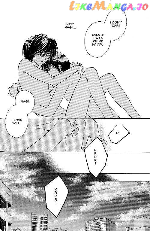 Sekai no Owari ga Furu Yoru ni... chapter 2 - page 30