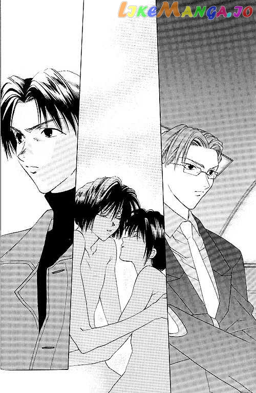 Sekai no Owari ga Furu Yoru ni... chapter 2 - page 32