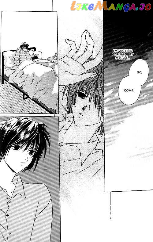 Sekai no Owari ga Furu Yoru ni... chapter 2 - page 4