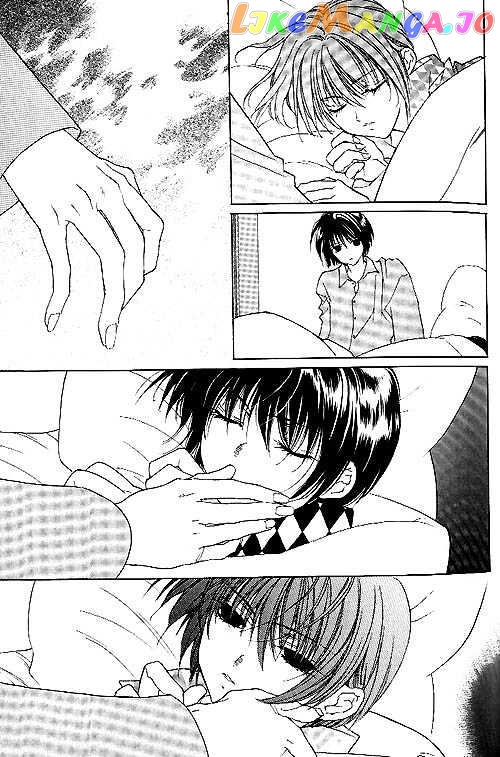 Sekai no Owari ga Furu Yoru ni... chapter 2 - page 5