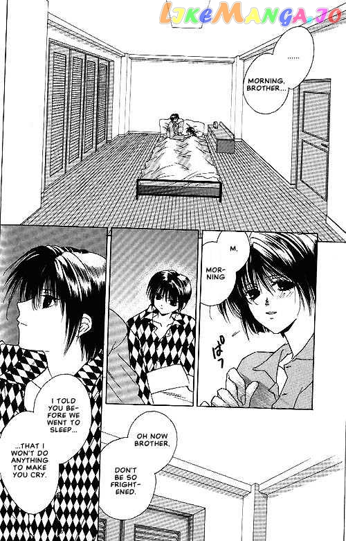 Sekai no Owari ga Furu Yoru ni... chapter 2 - page 6