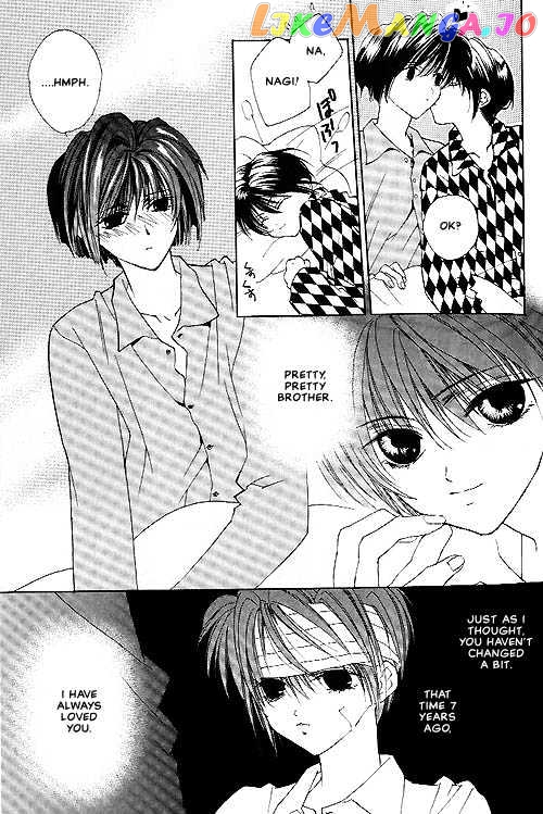 Sekai no Owari ga Furu Yoru ni... chapter 2 - page 7