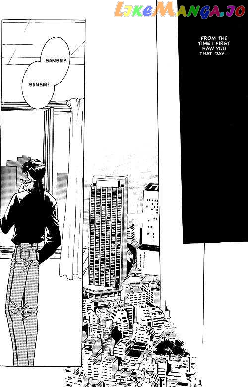 Sekai no Owari ga Furu Yoru ni... chapter 2 - page 8