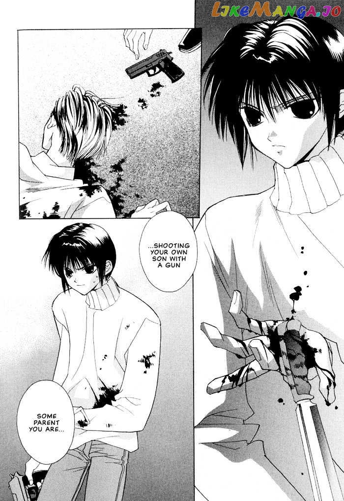 Sekai no Owari ga Furu Yoru ni... chapter 3.1 - page 3