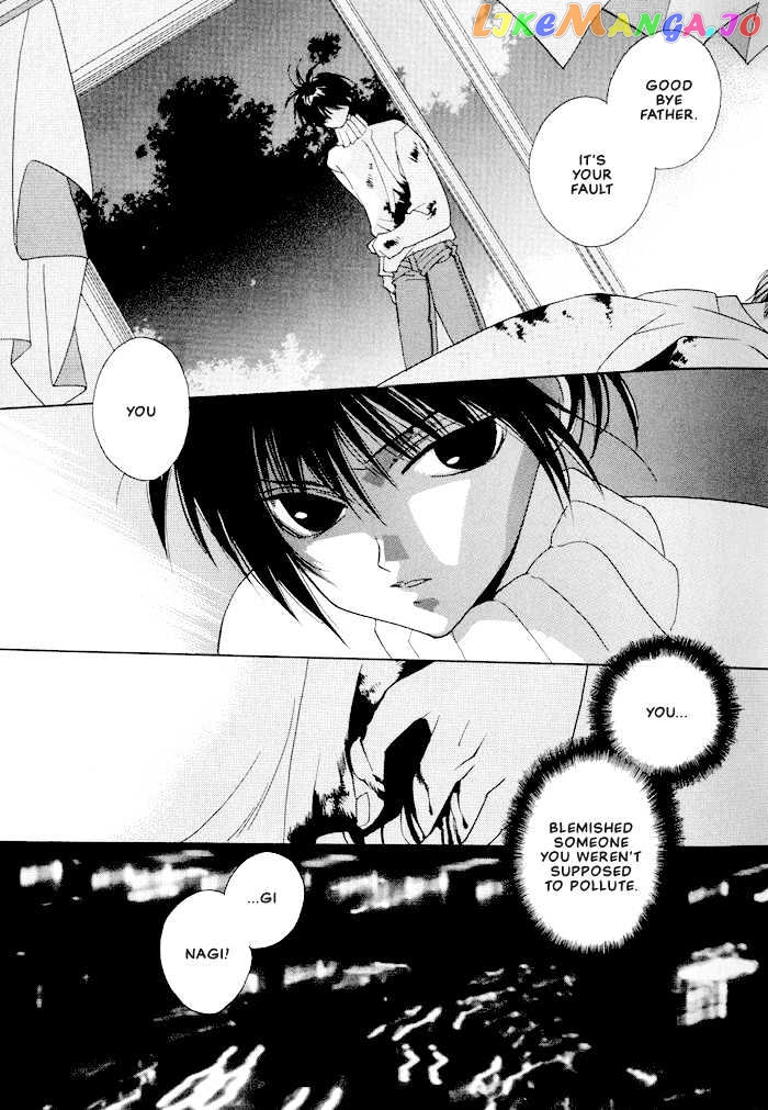 Sekai no Owari ga Furu Yoru ni... chapter 3.1 - page 4