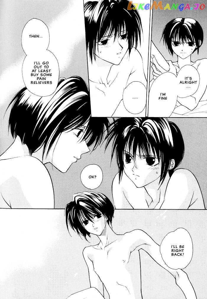 Sekai no Owari ga Furu Yoru ni... chapter 3.1 - page 7