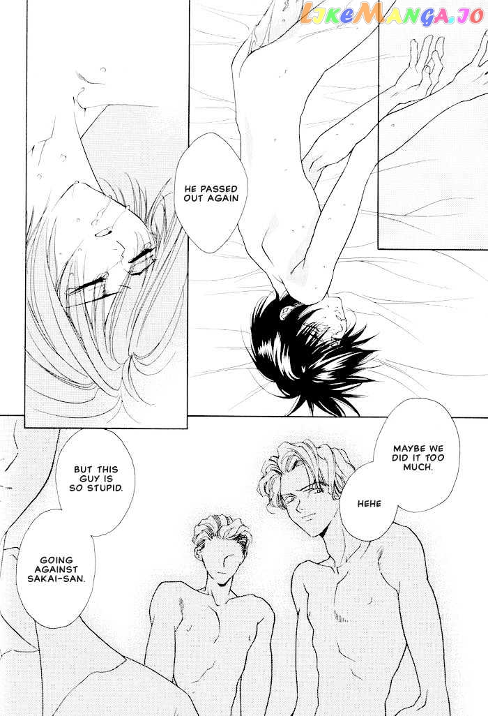 Sekai no Owari ga Furu Yoru ni... chapter 3.2 - page 2