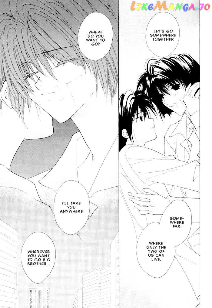 Sekai no Owari ga Furu Yoru ni... chapter 3.2 - page 21