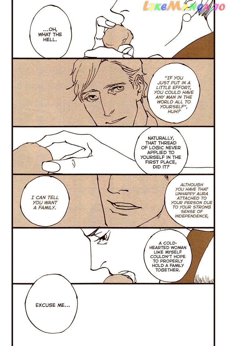 Sono Otoko, Amatou ni Tsuki chapter 3 - page 7