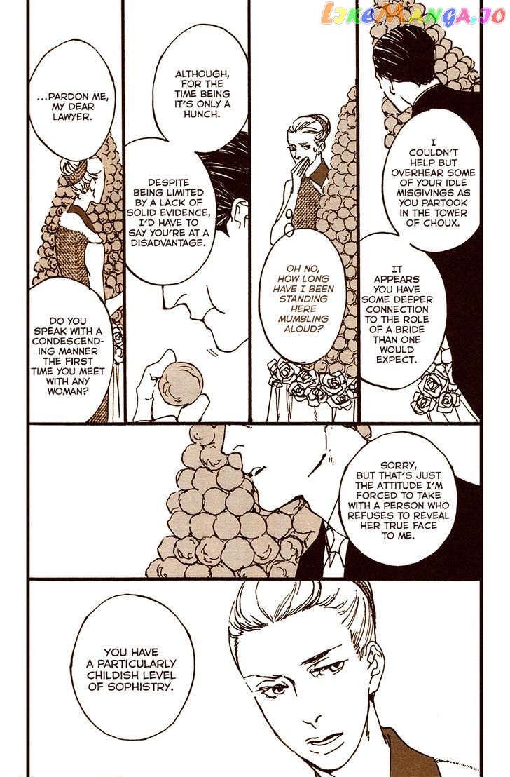 Sono Otoko, Amatou ni Tsuki chapter 3 - page 8