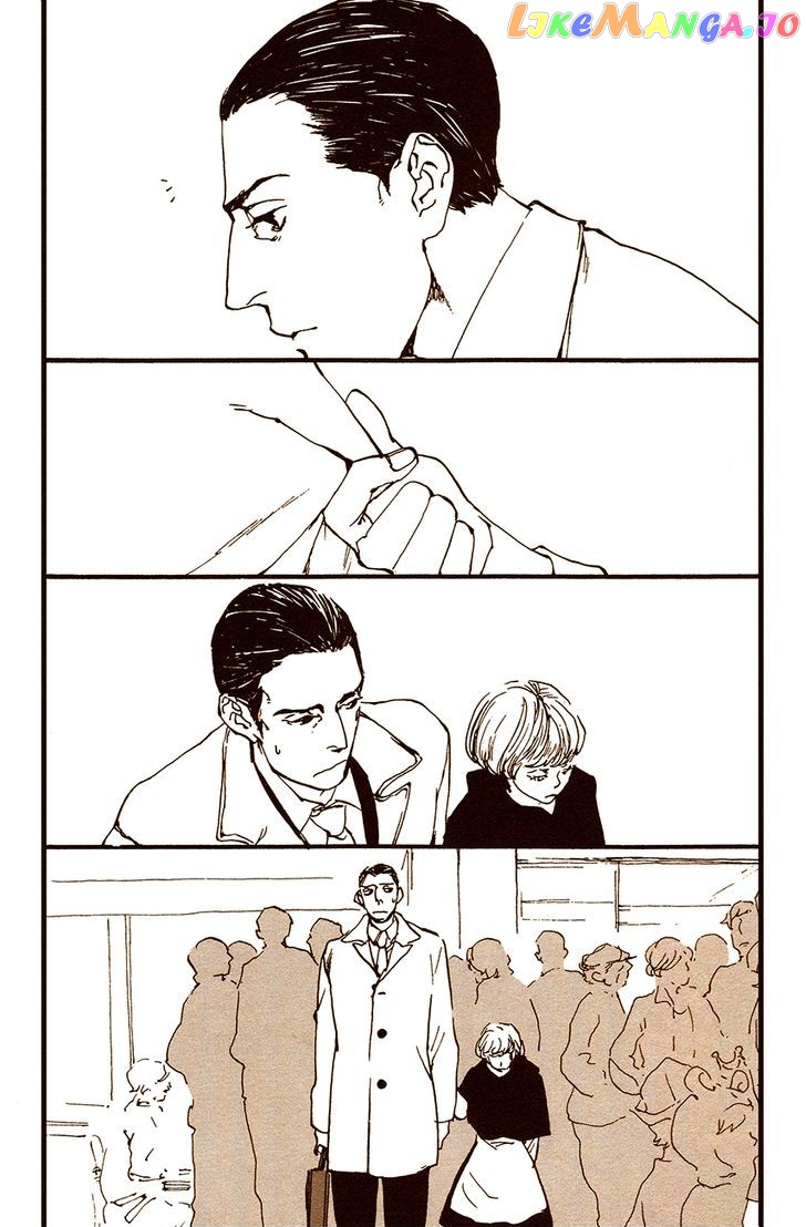 Sono Otoko, Amatou ni Tsuki chapter 5 - page 3