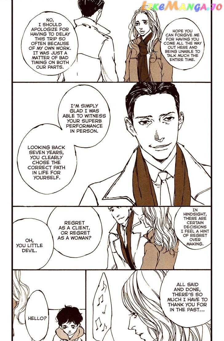 Sono Otoko, Amatou ni Tsuki chapter 8 - page 9