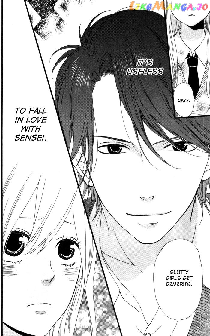 Kimi O Chuushin Ni Sekai Wa Mawaru chapter 1 - page 32