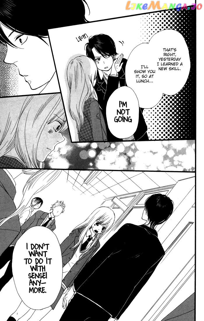 Kimi O Chuushin Ni Sekai Wa Mawaru chapter 1 - page 33