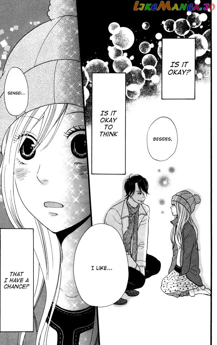 Kimi O Chuushin Ni Sekai Wa Mawaru chapter 1 - page 45