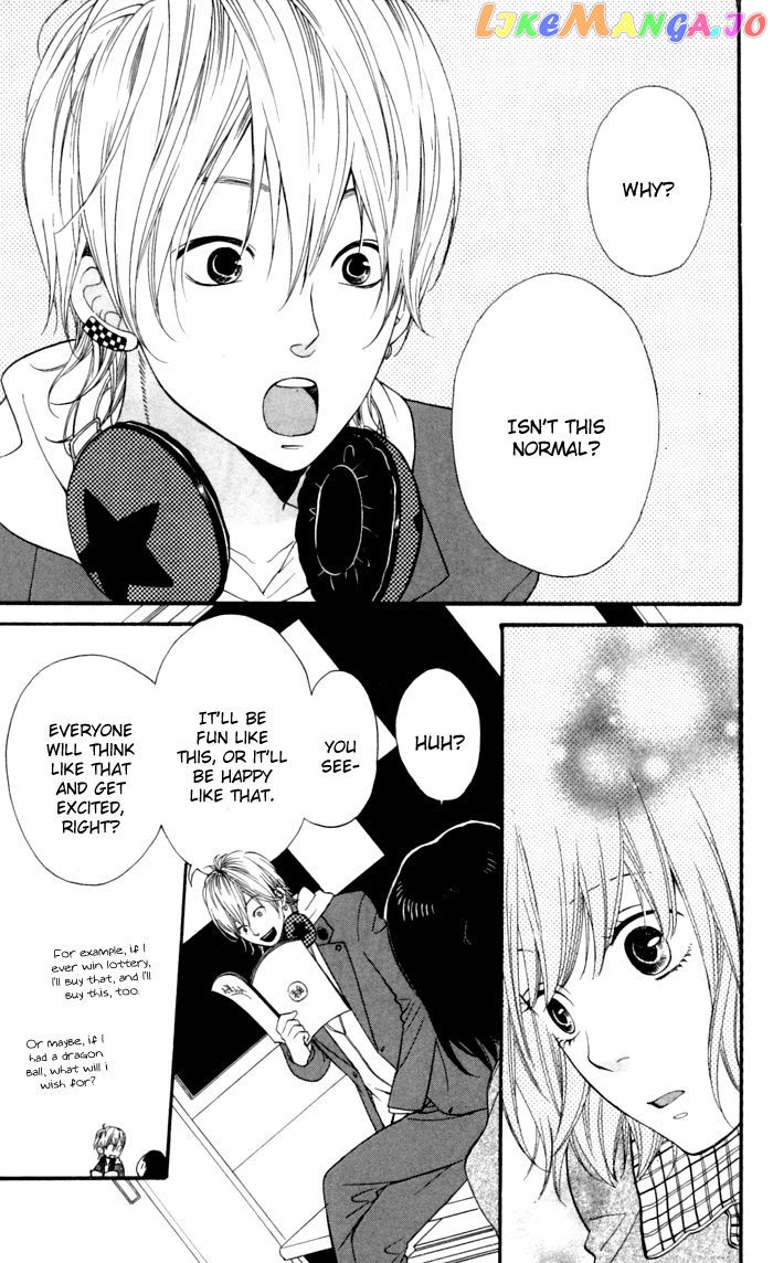 Kimi O Chuushin Ni Sekai Wa Mawaru chapter 2 - page 9