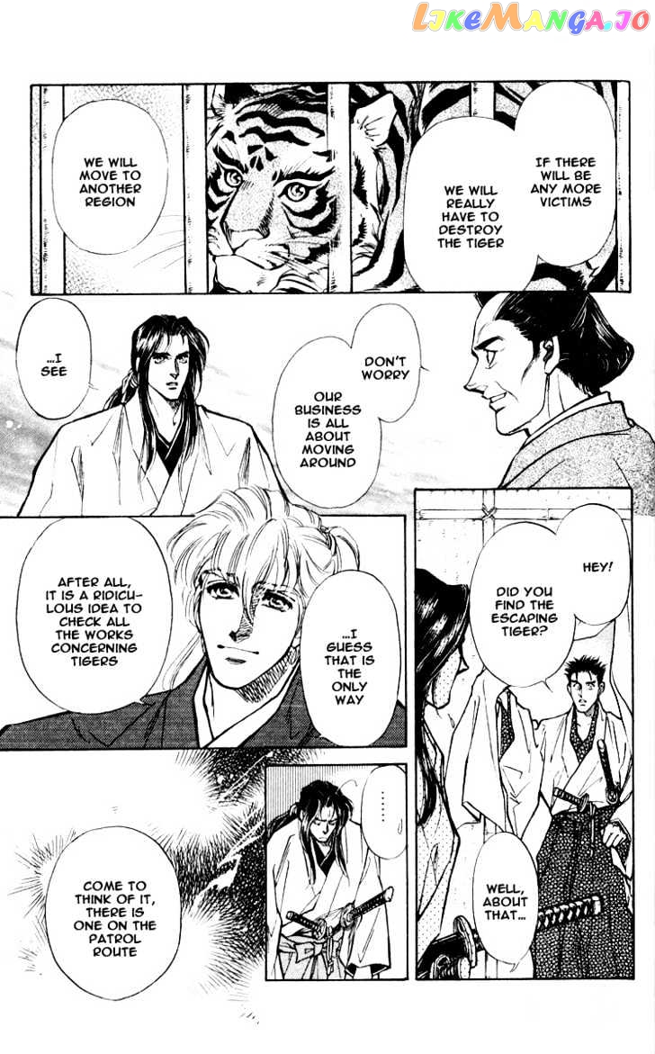 Burai - Manga chapter 3 - page 23