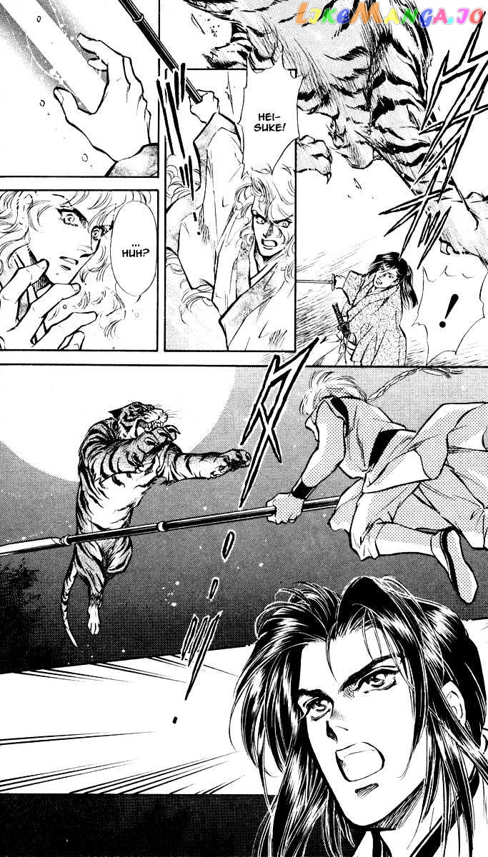 Burai - Manga chapter 3 - page 28