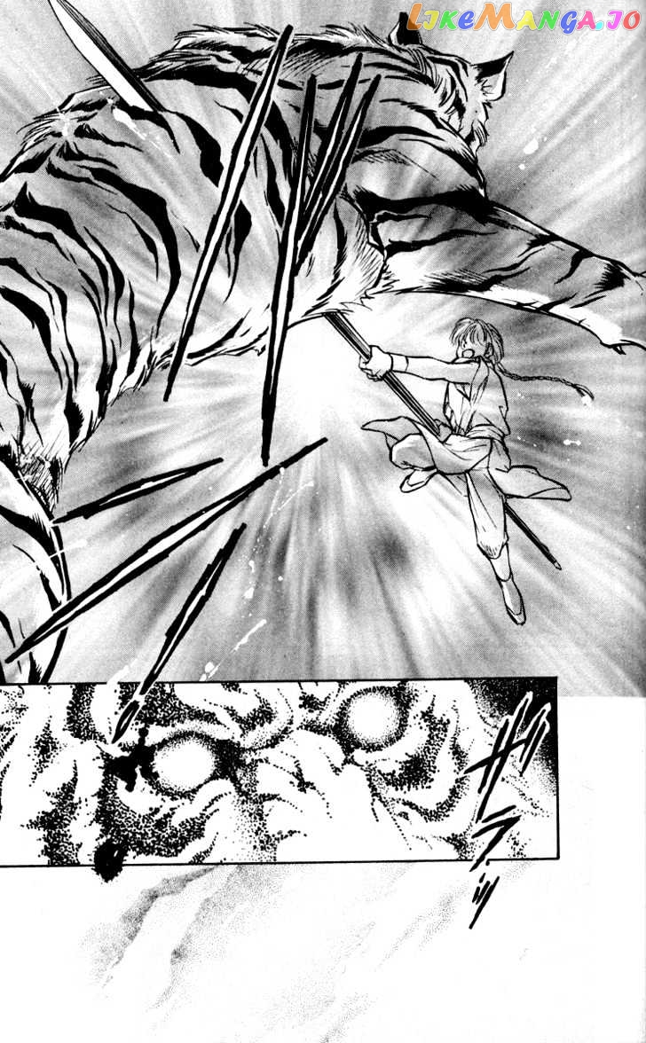 Burai - Manga chapter 3 - page 29