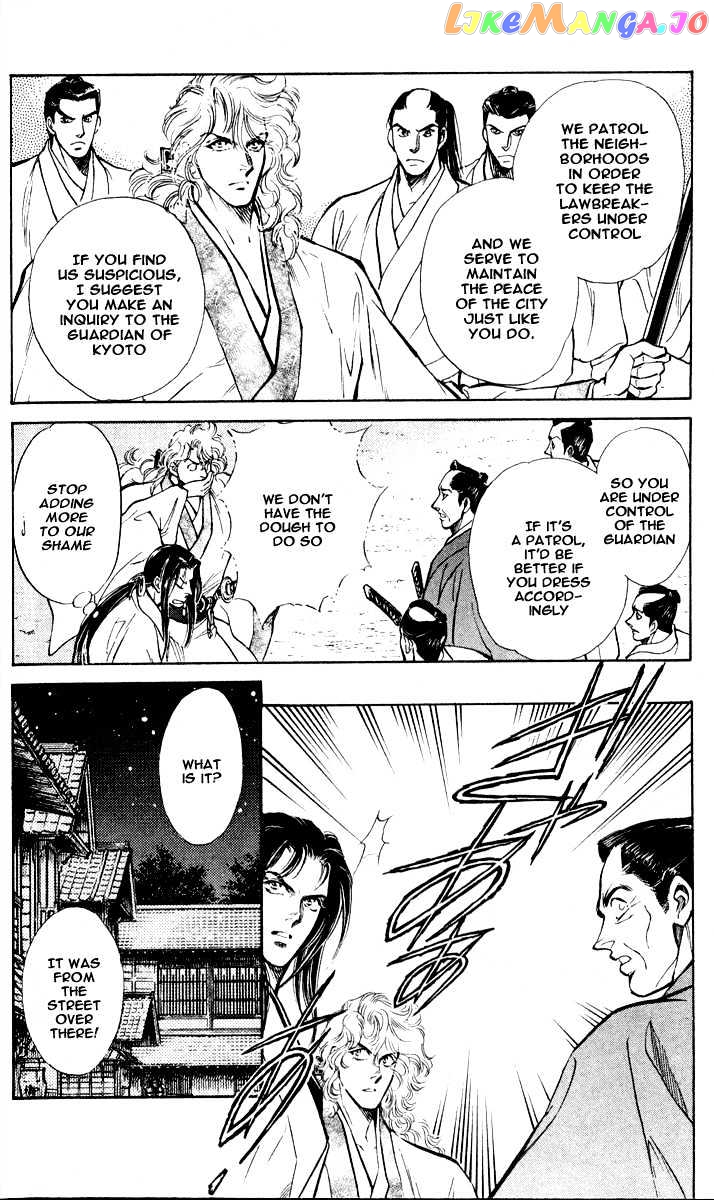 Burai - Manga chapter 3 - page 4