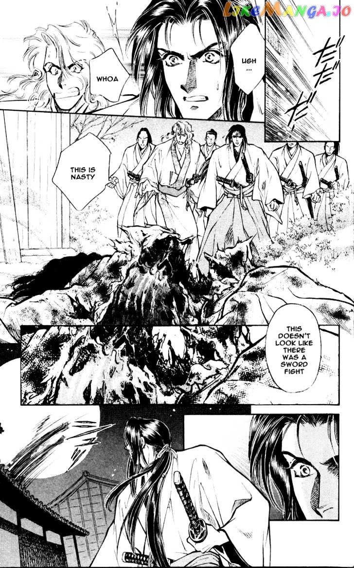 Burai - Manga chapter 3 - page 5