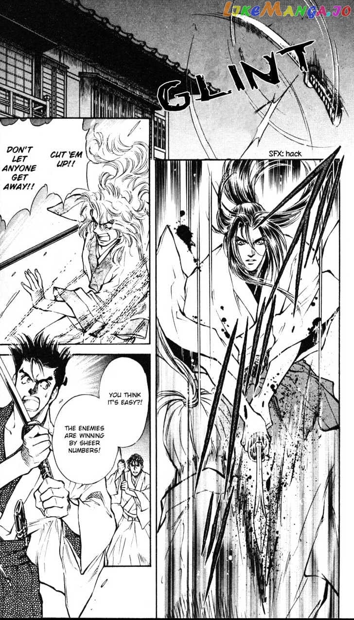 Burai - Manga chapter 4 - page 2