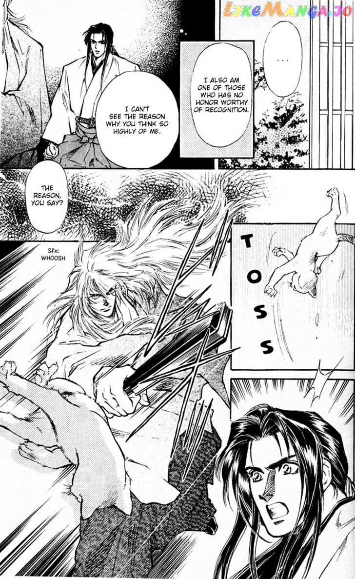 Burai - Manga chapter 4 - page 21