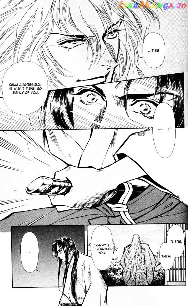 Burai - Manga chapter 4 - page 23