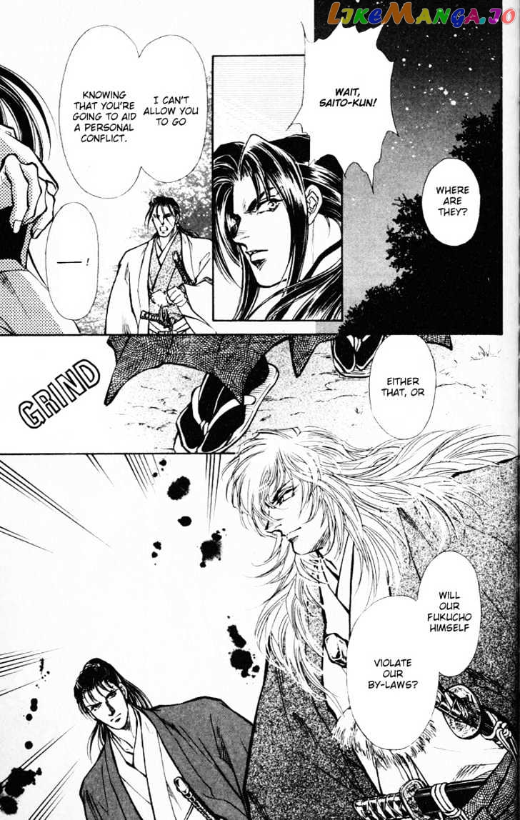 Burai - Manga chapter 4 - page 35