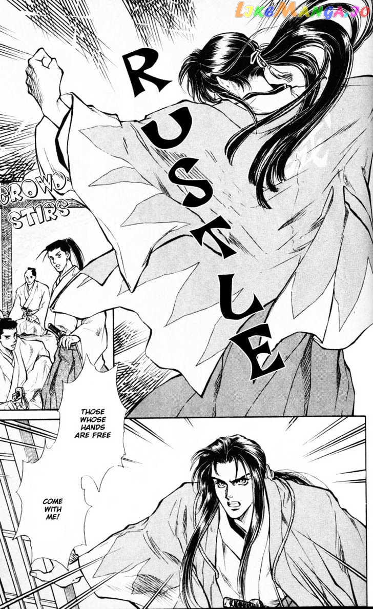Burai - Manga chapter 4 - page 37