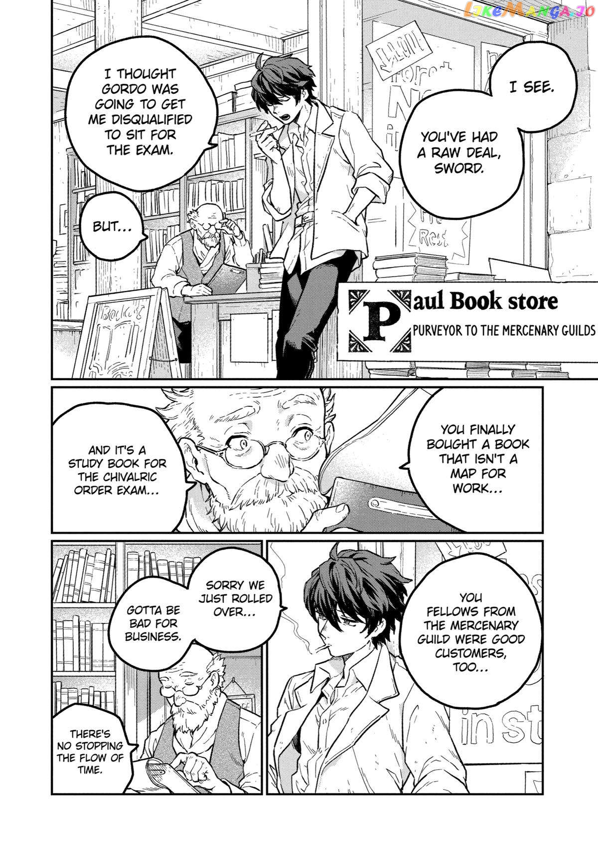 Youhei to Shousetsuka chapter 1 - page 33