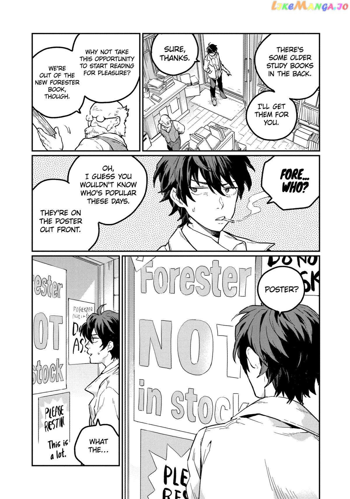 Youhei to Shousetsuka chapter 1 - page 34