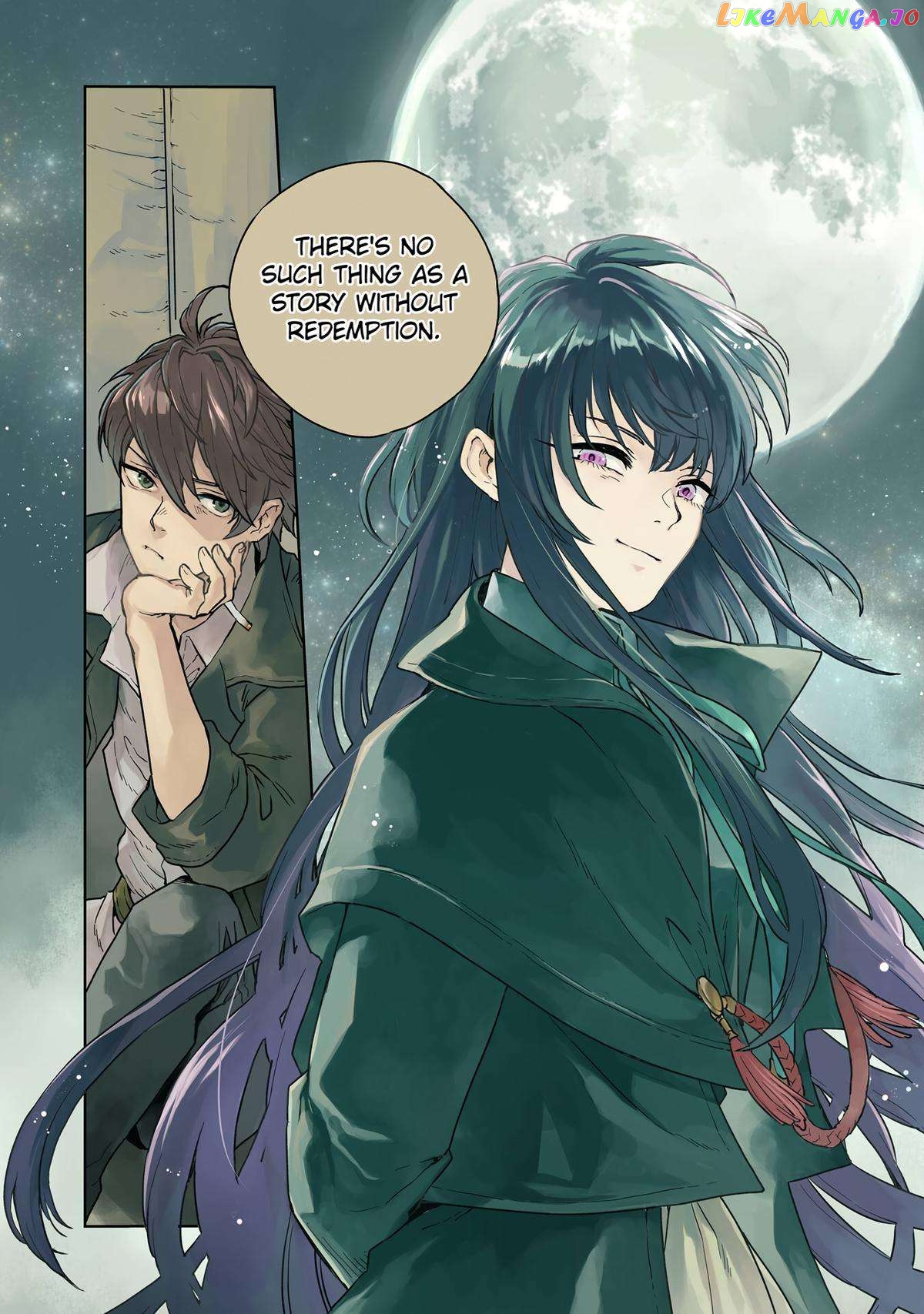Youhei to Shousetsuka chapter 1 - page 5