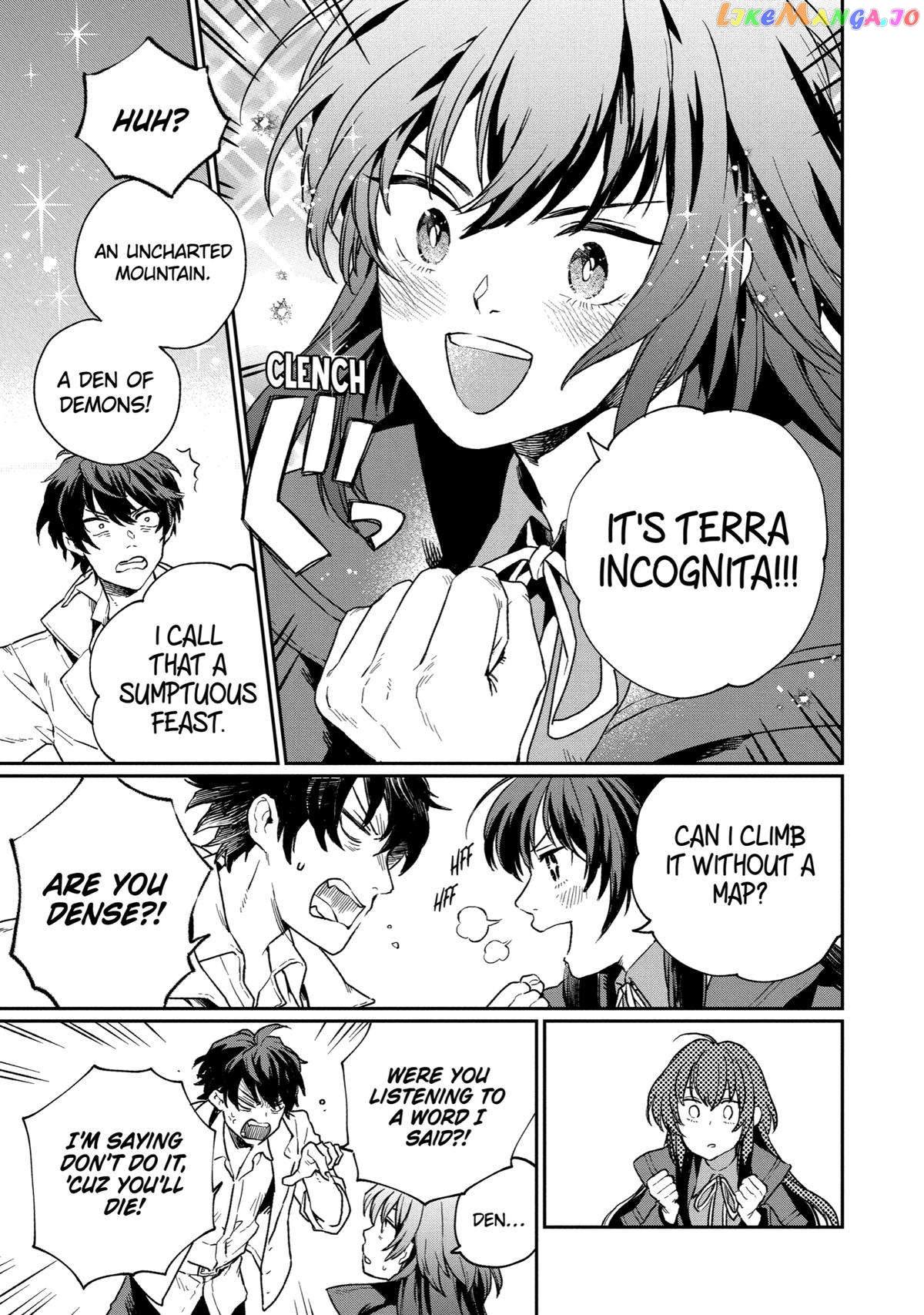 Youhei to Shousetsuka chapter 1 - page 42