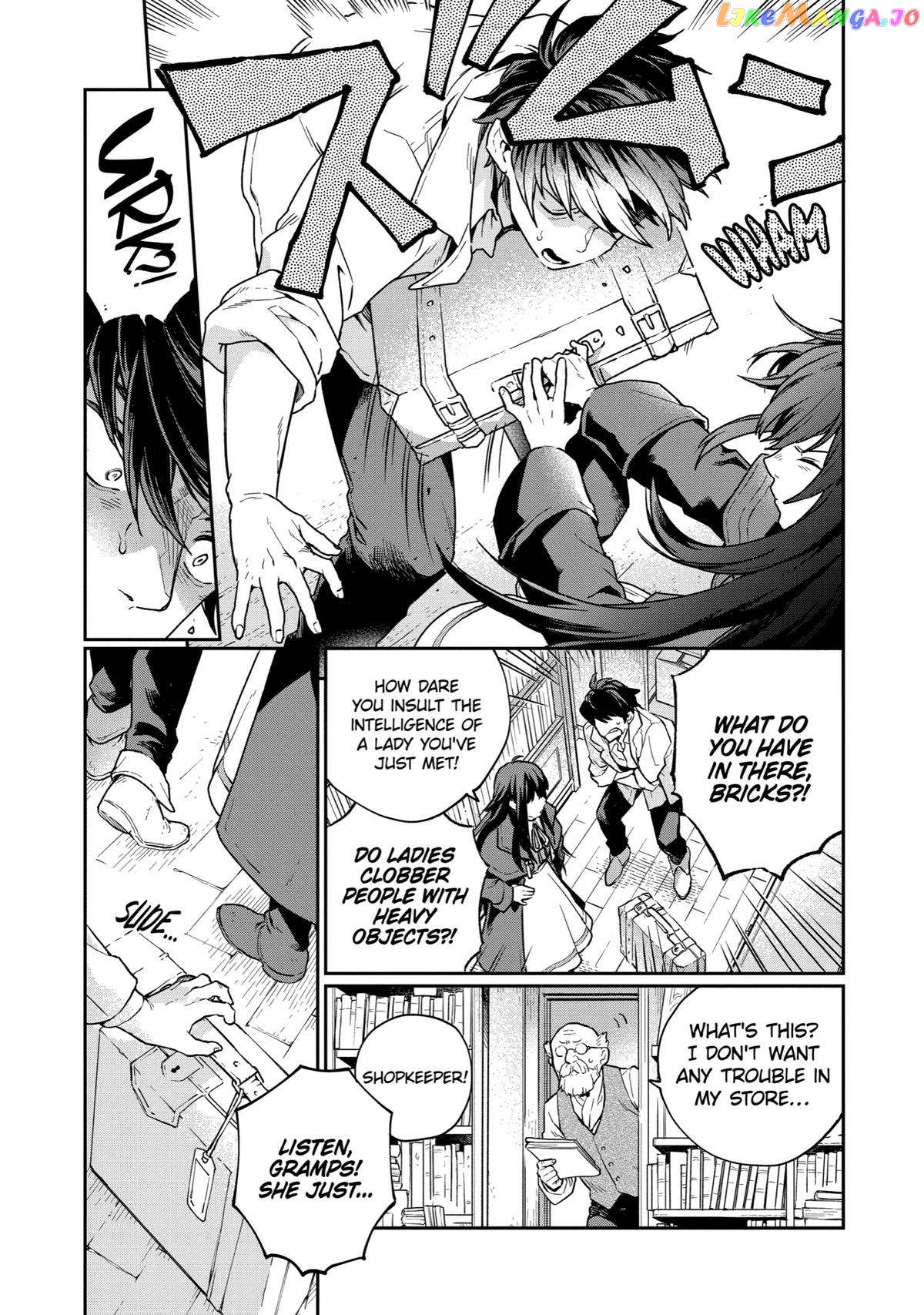 Youhei to Shousetsuka chapter 1 - page 44