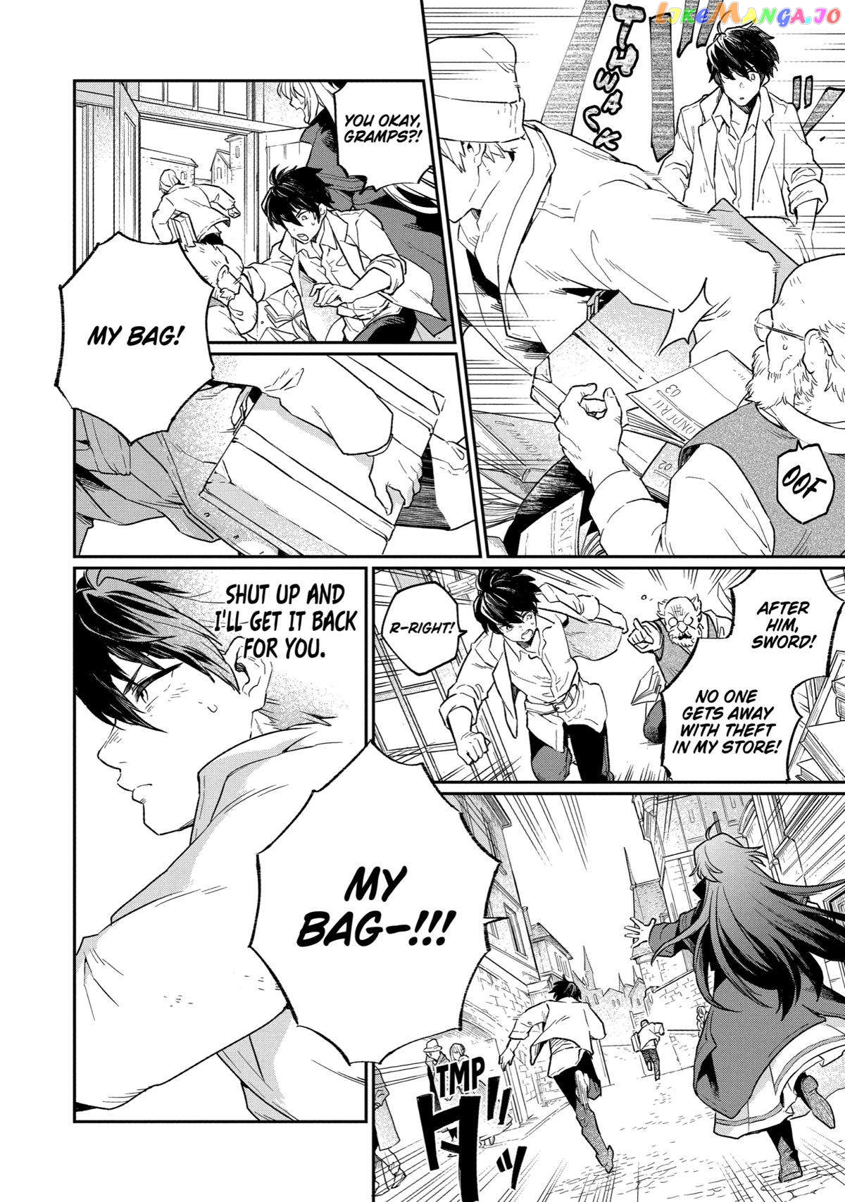Youhei to Shousetsuka chapter 1 - page 45